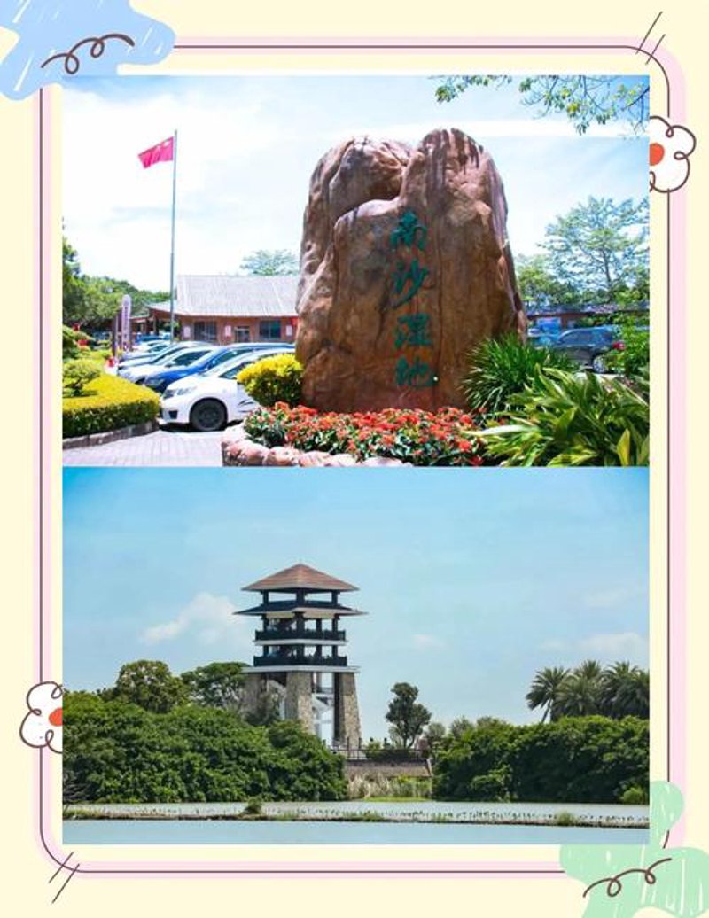 广州周边游：避开热门景点，寻找别样风味