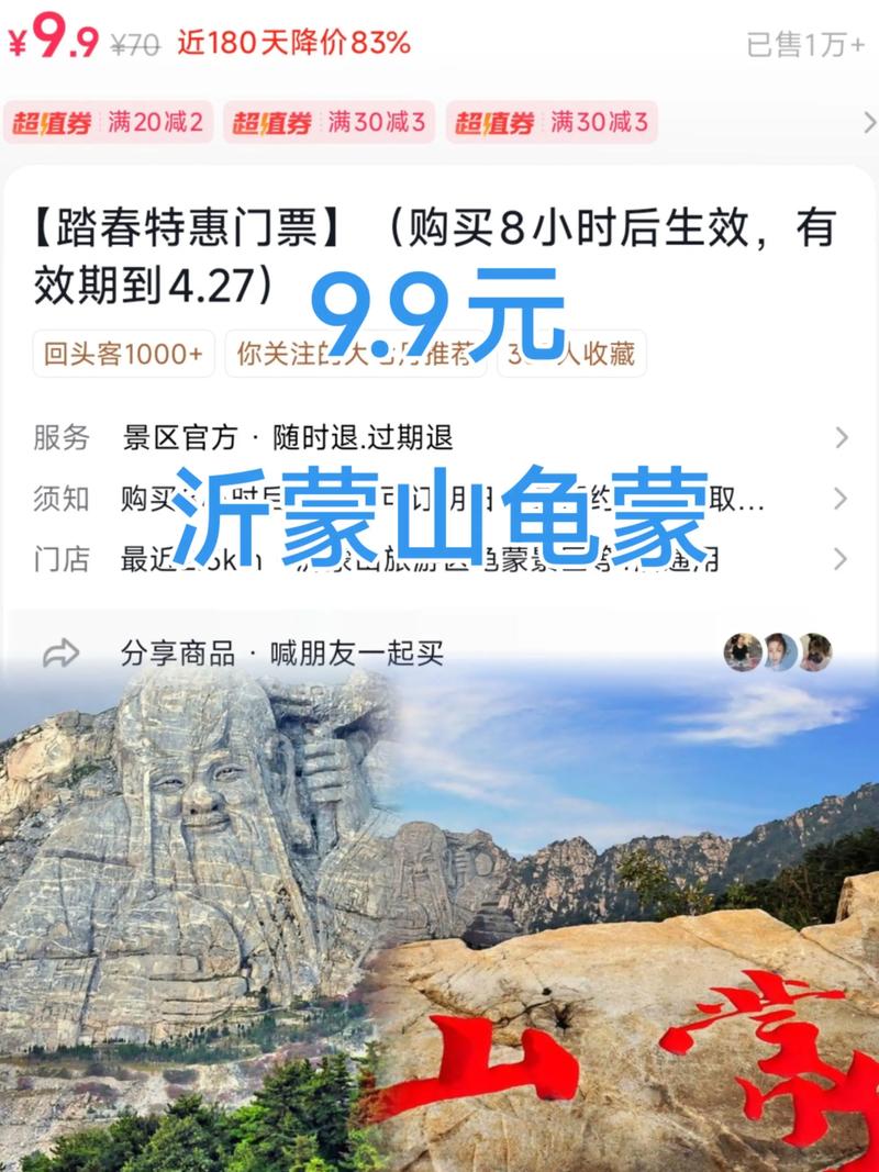 广州文化旅游：城市文化与自然风光的完美融合