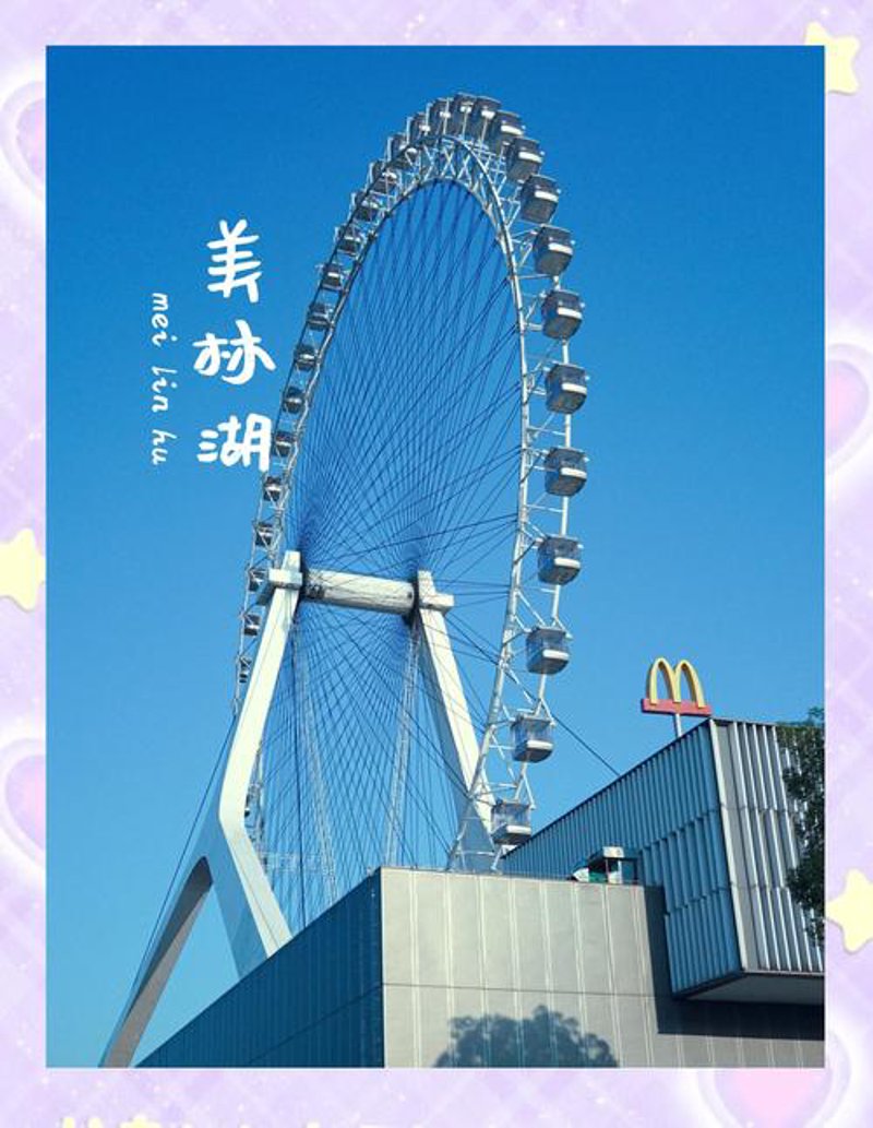 景区门票预订：如何利用数字化优化旅游体验