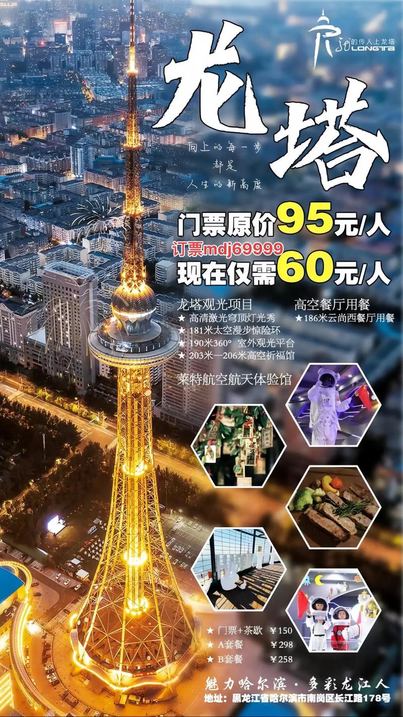 广州地接服务